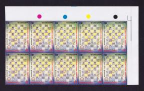 Bangladesh 2001 Population and Housing Census Block of 10 Stamps with Color Guide MNH