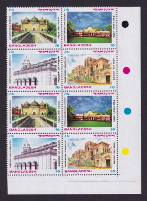 Bangladesh 2001 Archaeology - Historic Buildings Block of 8 Stamps with Color Guide MNH