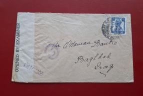 India 1944 WW2 Censor Cover To Iraq, Ties 3.5 As George Vl, Bombay Cancelled