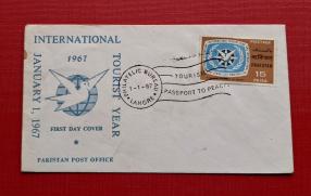 Pakistan 1967 FDC on International Tourist Year