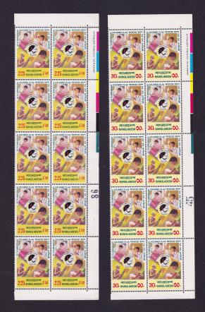 Bangladesh 1976 Colombo Plan 2 Blocks of 10 Stamps with Color Guide MNH