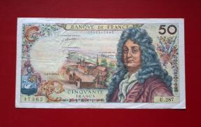 France 50 Francs 1976 VF Condition