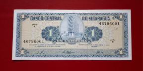 Nicaragua 1 Cordoba 1968 UNC