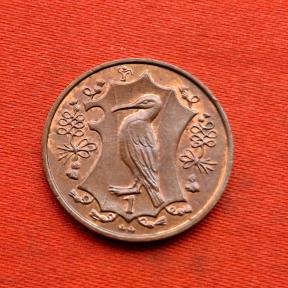 Isle of Man 1 Penny 1985