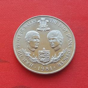 Guernsey 25 Pence - Elizabeth II Royal Wedding 1981 - Copper-Nickel Coin - Crown Size Dia 38.61 mm