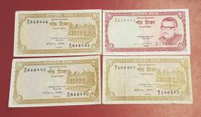 Bangladesh 5 Taka Banknotes Lot in Mixed Condition