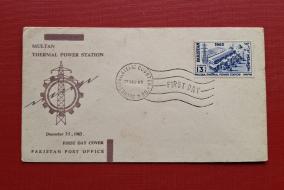 Pakistan 1963 FDC on Thermal Power Plant
