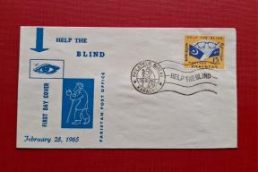 Pakistan 1965 FDC on Blind