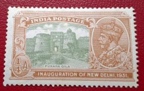 India (British) 1931 K G V 1/4 Anna - Purana Qila, MH