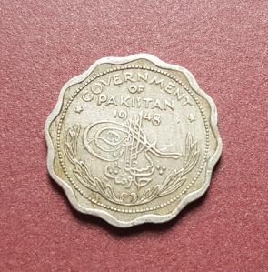 Pakistan 1 Anna 1948