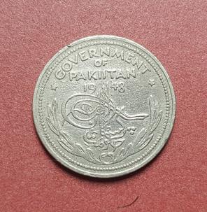 Pakistan 1/2 Rupee 1948