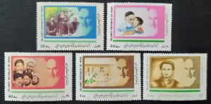 Iran - 1990-'91-'92 Ayatollah Khomeini, 1900-1989, 5v MNH