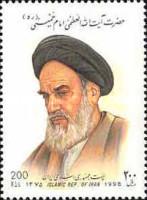 Iran - 1996 The 7th Anniversary of The Death of Ayatollah Khomeini, 1900-1989, 1v MNH Complete Set