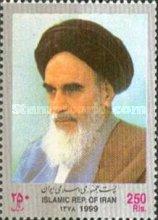 Iran - 1999 The 10th Anniversary of The Death of Ayatollah Khomeini, 1900-1989, 1v MNH Complete Set