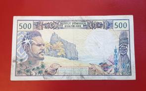 French Pacific Territories 500 Francs, VF Condition
