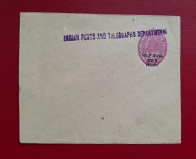 Postal Stationary: India State Travancore 1/2 Anna Overprint, Unused