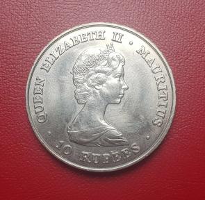 Mauritius 10 Ruppes - Royal Wedding 1981. Copper-Nickel, Crown Size