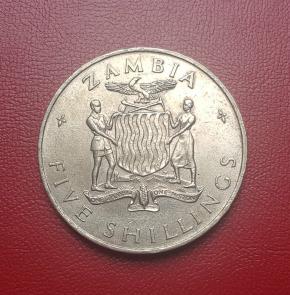 Zambia 5 Shillings 1965 Croen Size