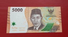 Indonesia 5000 Rupiah 2022 UNC