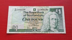 Scotland (The Royal Bank) 1 Pound 1997 VF Condition