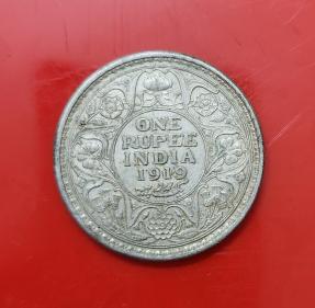 British India 1 Rupee King George V 1942 Silver Coin Dia 30.5mm