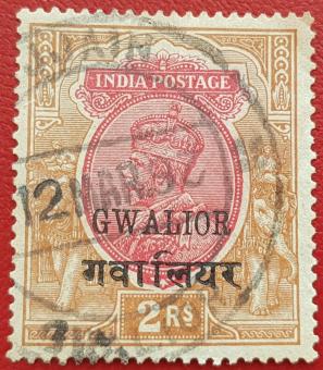 India State Gwalior George V- 2 Rs, Used