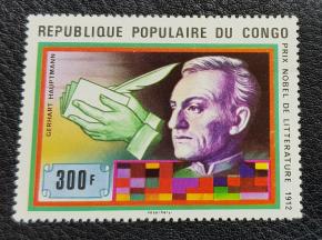 Congo Noble Prize Winner 300f, MNH