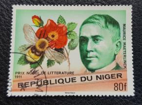Niger Noble Prize Winner, Used/ CTO