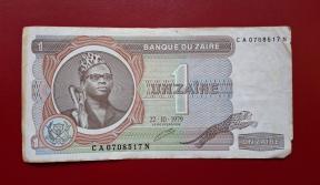 Zaire 1 Zaire 1979 Fine Condition
