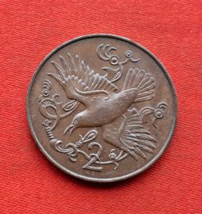 Isle of Man 2 Pence 1983