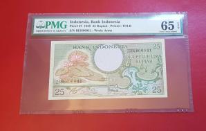 Indonesia 25 Rupiah 1959, PMG 65 Graded