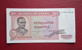 Zaire 50 Makuta 1979 UNC
