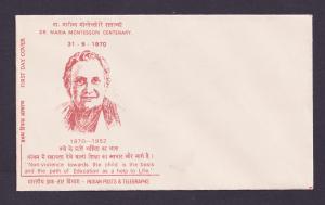 India 1970 Dr Maria Montessori Blank FDC