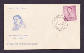 India 1962 Madam Bhikaiji Cama FDC