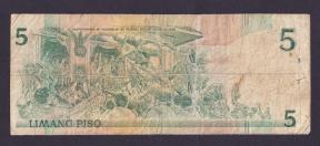 Philippines 5 Piso Fine Condition