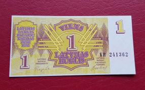 Latvia 1 Rublie 1992 UNC