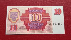 Latvia 10 Rublie 1992 UNC