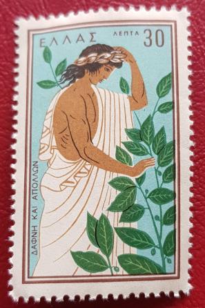 Greece 30 Lepta, MNH