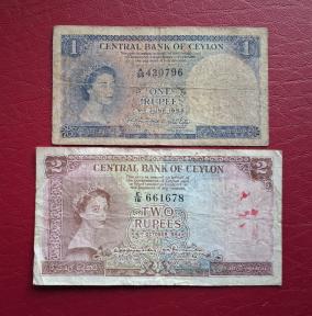 Ceylon Qe2 Notes 1 Rupee (1952) & 2 Rupees (1954)