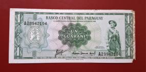 Paraguay 1 Guarani, Fine Condition