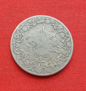 Egypt 5⁄10 Qirsh - Abdul Hamid II 1884 - Copper-Nickel Coin - Dia 21 mm