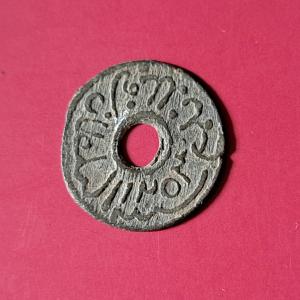 Palembang Sultanate Coin - Sultan Mahmud Badaruddin - 1 Tin Pitis 1788 - Type#8 - Dia 19 mm