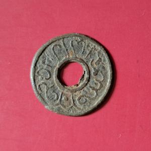 Palembang Sultanate Coin - Zarb Fi Bilad Palembang - 1 Tin Pitis 1710-78 - Type#11 - Dia 19 mm