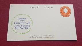 Australia Q E2 -18c Postcard, Centenary of First Pslost Card in Victoria 1876, Unused