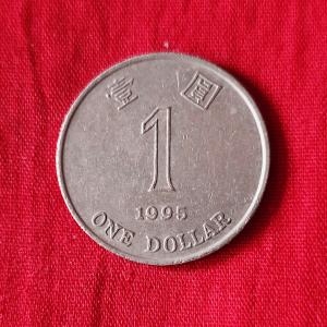 Hong Kong (China) 1 Dollar 1995 - Copper-Nickel Coin - Dia 25.5 mm