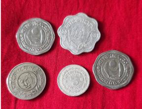 Bangladesh 5 Coins - Lot 1