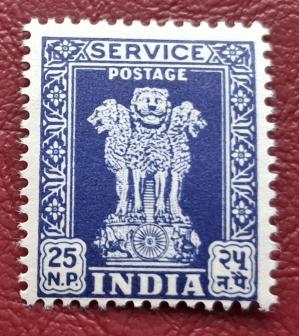 India Service 25np, MNH