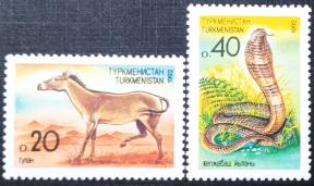 Turkmenistan - 1992 Fauna, 2v MNH Complete Set