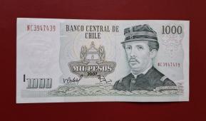 Chile 1000 Pesos 2007, XF Condition