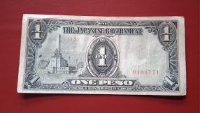 Philippine (WW2 Japanese Occupation, Jim) 1 Peso 1942, XF Condition